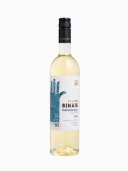 Imagem de VINHO SINAIS SAUVIGNON BLANC