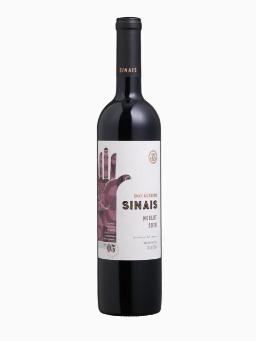 Imagem de VINHO SINAIS MERLOT